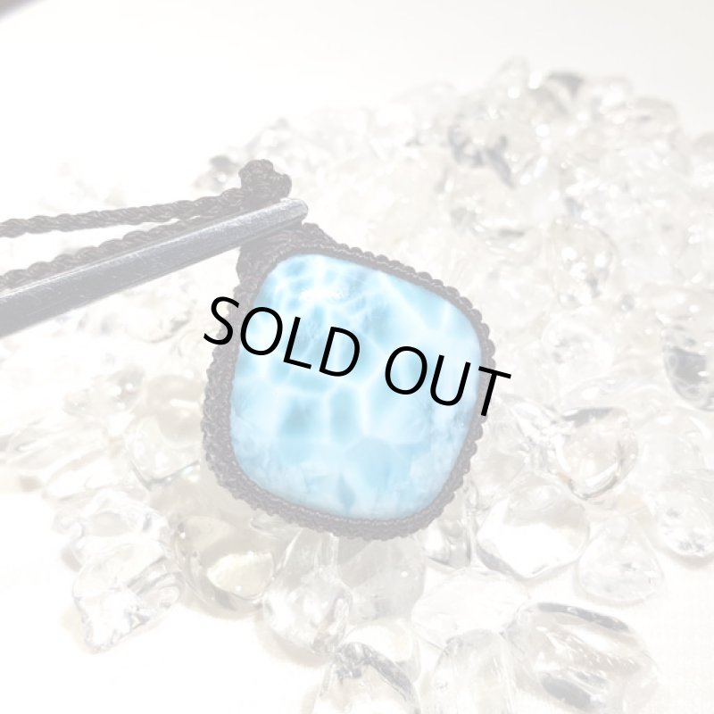 画像5: ☆05/13UP☆ Love & Peace ドミニカの宝石ラリマーが登場！水色の素晴らしいピース：スカーレットブルー (5)