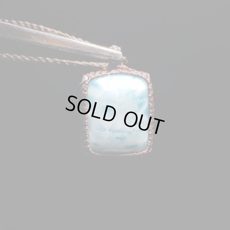 画像5: ☆05/13UP☆ Love & Peace ドミニカの宝石ラリマーが登場!水色の素晴らしいピース:無限のエネルギー (5)