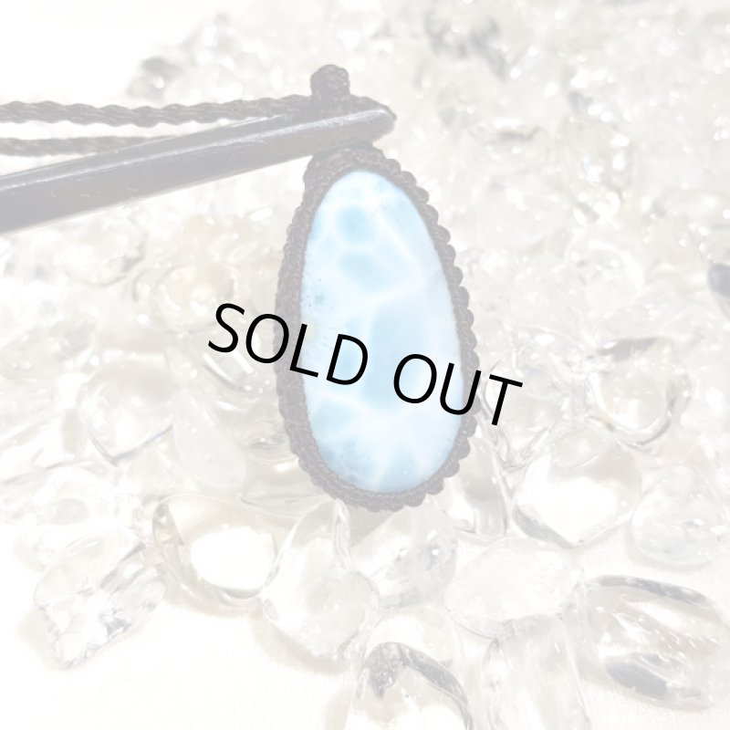 画像2: ☆05/13UP☆ Love & Peace ドミニカの宝石ラリマーが登場！水色の素晴らしいピース：オーシャンオブロビンソン (2)