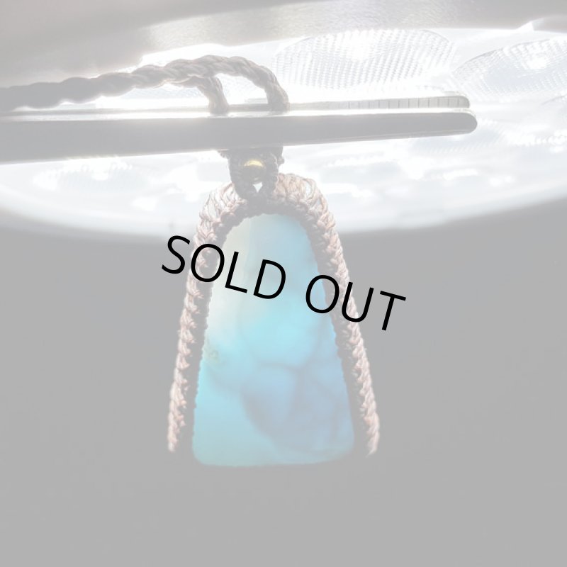 画像8: ☆06/10UP☆ 11周年ありがとう:Love & Peace ドミニカの宝石ラリマーが登場!水色の素晴らしいピース:14金ゴールドフィルド:ココナッツマウンテン (8)