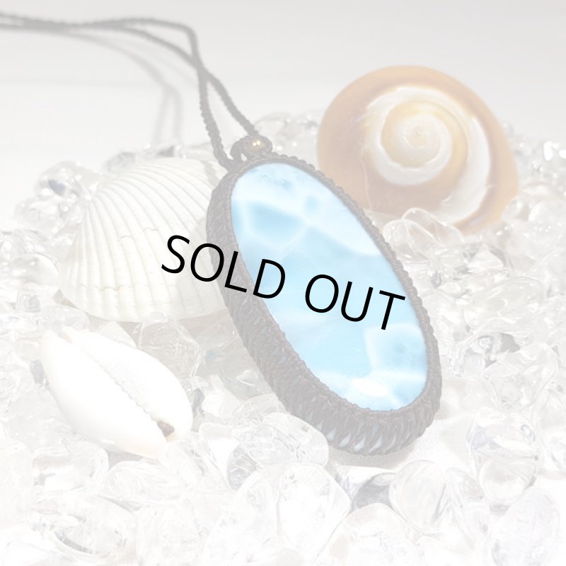 画像3: ☆06/10UP☆ 11周年ありがとう:Love & Peace ドミニカの宝石ラリマーが登場！水色の素晴らしいピース：14金ゴールドフィルド:イスパニョーラ島 (3)