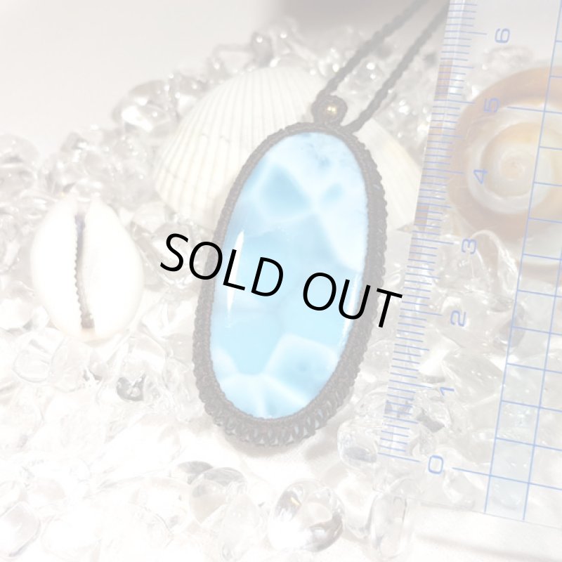 画像4: ☆06/10UP☆ 11周年ありがとう:Love & Peace ドミニカの宝石ラリマーが登場！水色の素晴らしいピース：14金ゴールドフィルド:イスパニョーラ島 (4)