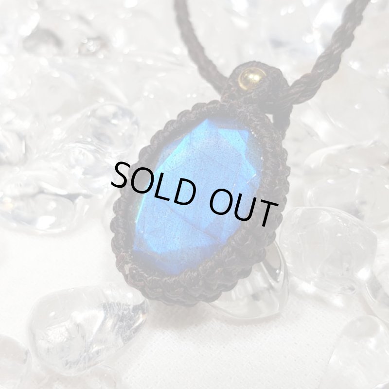 画像4: ☆06/10UP☆11周年ありがとうございます:宝石カットラブラドライト！石のキラキラ&カットのキラキララブラドライト：ハイアットレインボー (4)