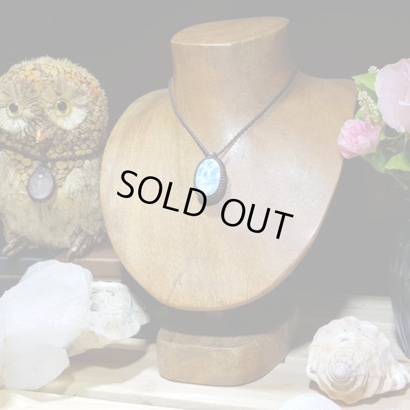 画像2: ☆06/10UP☆ 11周年ありがとう:Love & Peace ドミニカの宝石ラリマーが登場！水色の素晴らしいピース：14金ゴールドフィルド:ウォーターヘブン (2)