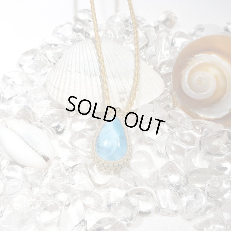 画像6: ☆06/10UP☆ 11周年ありがとう:Love & Peace ドミニカの宝石ラリマーが登場！水色の素晴らしいピース：14金ゴールドフィルド:ウィンドサーフィン (6)