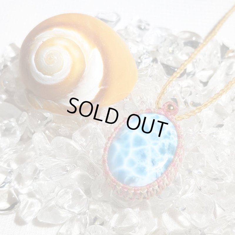 画像8: ☆06/10UP☆ 11周年ありがとう:Love & Peace ドミニカの宝石ラリマーが登場!水色の素晴らしいピース:14金ゴールドフィルド:トロピカルアイランド (8)