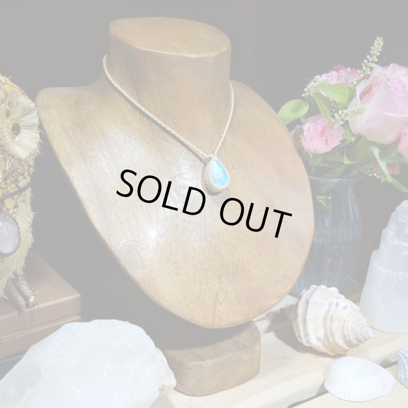 画像3: ☆06/10UP☆ 11周年ありがとう:Love & Peace ドミニカの宝石ラリマーが登場！水色の素晴らしいピース：14金ゴールドフィルド:ウィンドサーフィン (3)