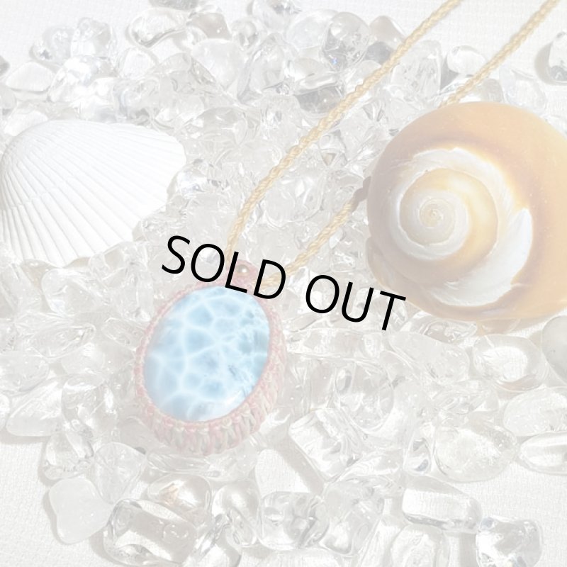 画像4: ☆06/10UP☆ 11周年ありがとう:Love & Peace ドミニカの宝石ラリマーが登場!水色の素晴らしいピース:14金ゴールドフィルド:トロピカルアイランド (4)