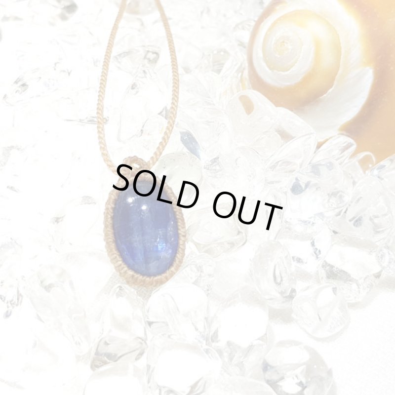 画像6: ☆06/10UP☆11周年ありがとうございます。激レア最高クオリティナチュラルブルーカイヤナイトカボション！最高品質：ヒマラヤヒストリー (6)