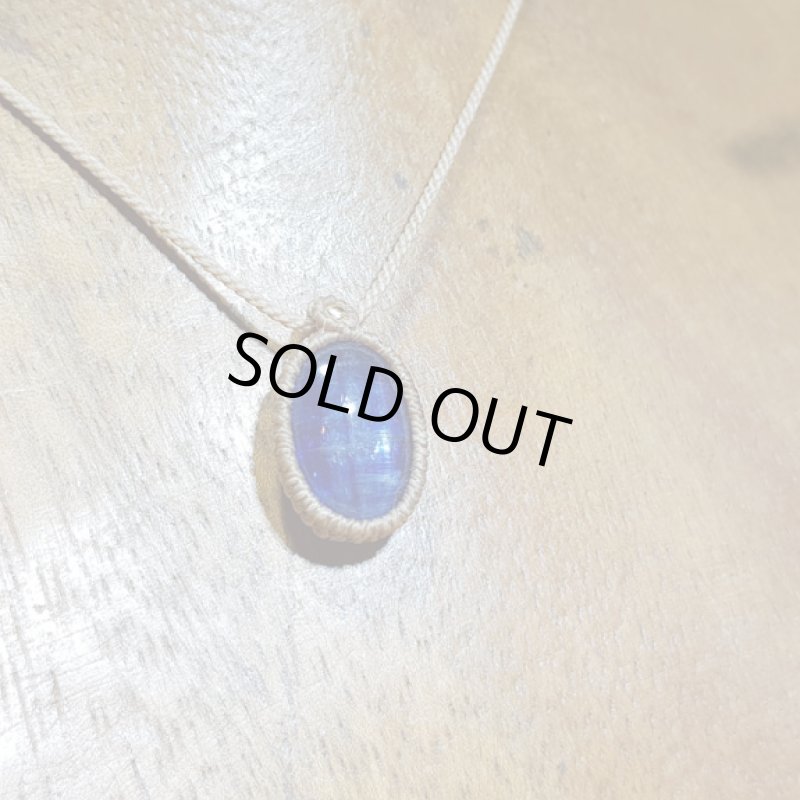 画像3: ☆06/10UP☆11周年ありがとうございます。激レア最高クオリティナチュラルブルーカイヤナイトカボション！最高品質：ヒマラヤヒストリー (3)