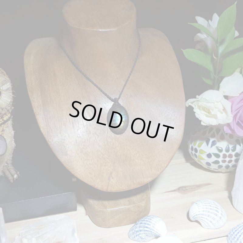 画像2: ☆07/15UP☆夏のラブラドライト：地球のかけら：グリーンアース (2)