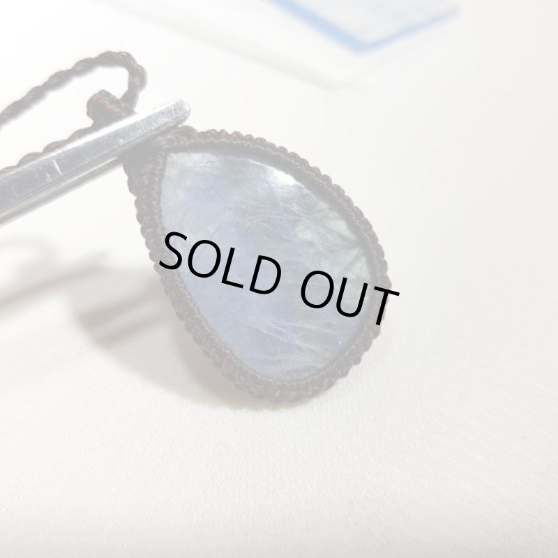 画像7: ☆09/08UP☆非加熱バイカラータンザナイトがついに登場:スライスタンザナイト:大変珍しい:タンザの輝き (7)