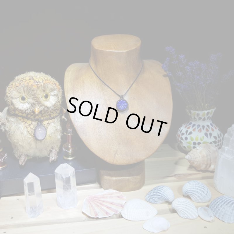 画像2: ☆09/08☆古代の最古のパワーストーンと呼ばれるラピスラズリが登場!。カービング:古代のラピス2 (2)