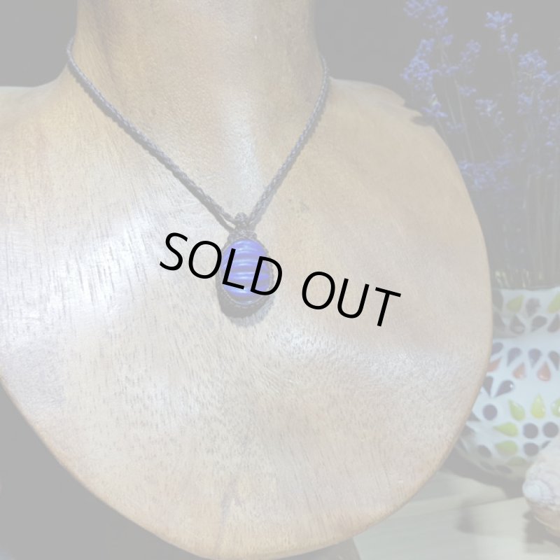 画像3: ☆09/08☆古代の最古のパワーストーンと呼ばれるラピスラズリが登場!。カービング:古代のラピス1 (3)