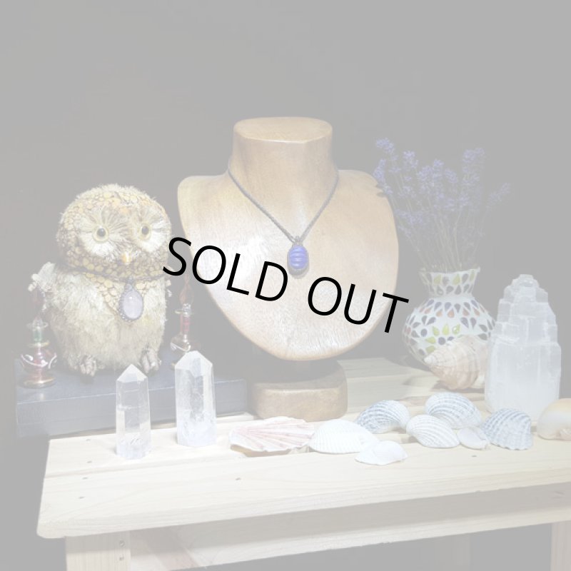 画像2: ☆09/08☆古代の最古のパワーストーンと呼ばれるラピスラズリが登場!。カービング:古代のラピス1 (2)