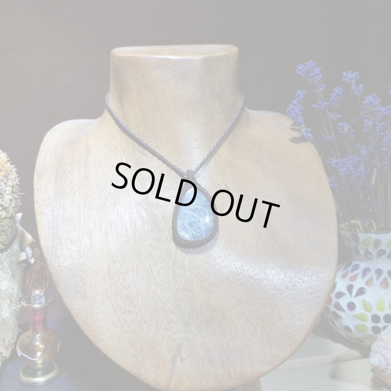 画像3: ☆09/08UP☆非加熱バイカラータンザナイトがついに登場:スライスタンザナイト:大変珍しい:タンザの輝き (3)