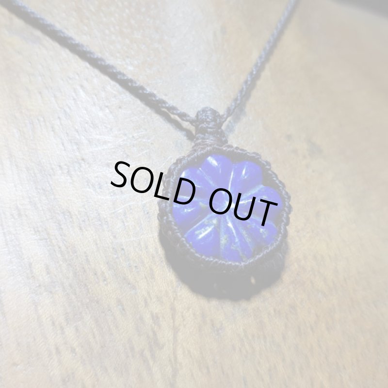 画像4: ☆09/08☆古代の最古のパワーストーンと呼ばれるラピスラズリが登場!。カービング:古代のラピス2 (4)