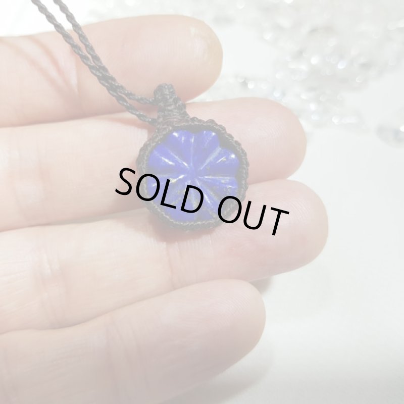 画像6: ☆09/08☆古代の最古のパワーストーンと呼ばれるラピスラズリが登場!。カービング:古代のラピス2 (6)