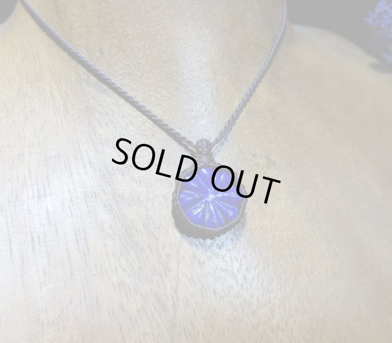 画像3: ☆09/08☆古代の最古のパワーストーンと呼ばれるラピスラズリが登場!。カービング:古代のラピス2 (3)