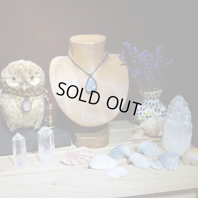 画像2: ☆09/08UP☆非加熱バイカラータンザナイトがついに登場:スライスタンザナイト:大変珍しい:タンザの輝き (2)