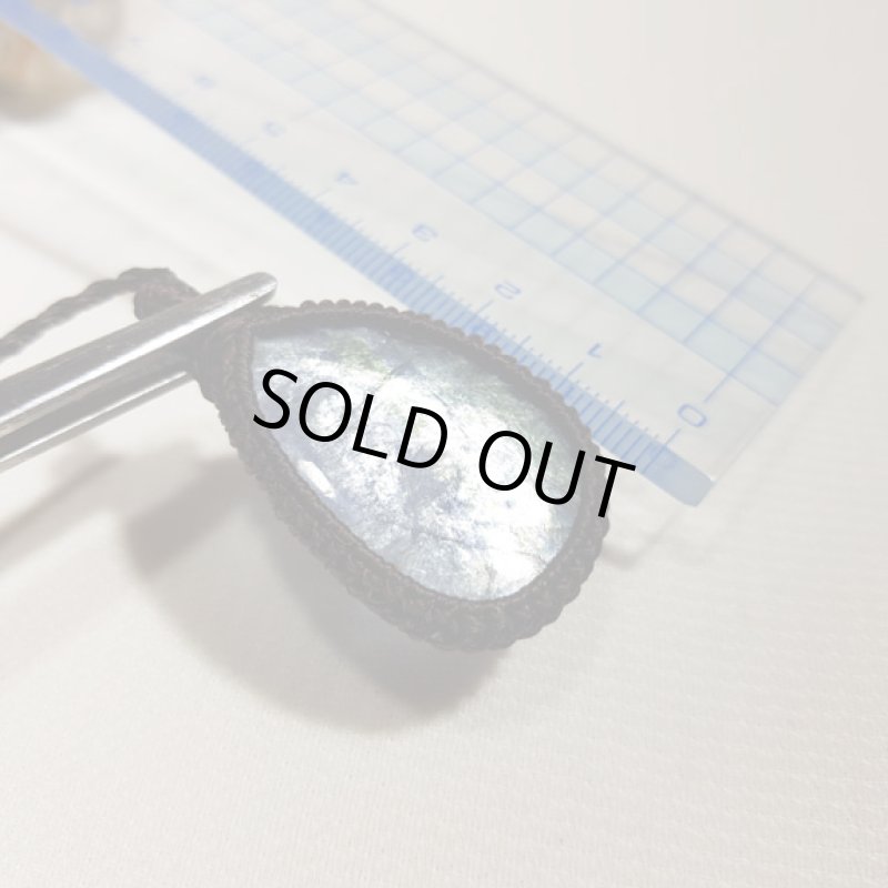 画像6: ☆09/08UP☆非加熱バイカラータンザナイトがついに登場:スライスタンザナイト:大変珍しい:タンザの輝き (6)