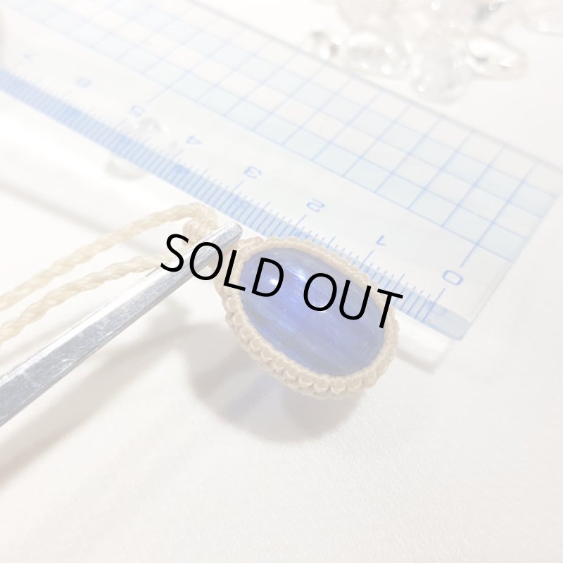 画像7: ☆06/10UP☆美しいヒマラヤの宝石。20*13mm激レア最高クオリティナチュラルブルーカイヤナイトカボション!最高品質:ヒマラヤの青い光1 (7)