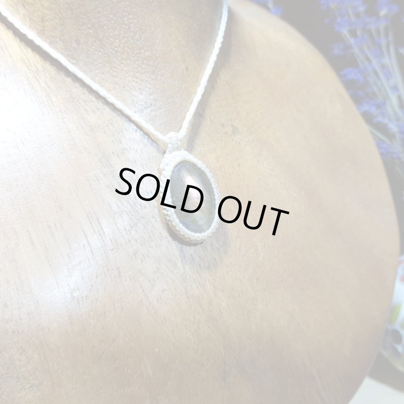 画像3: ☆10/07UP☆イエローピンク：満月へ世界へ：25*15mm:ホワイトベージュ新色：ピンクフィアンセ (3)