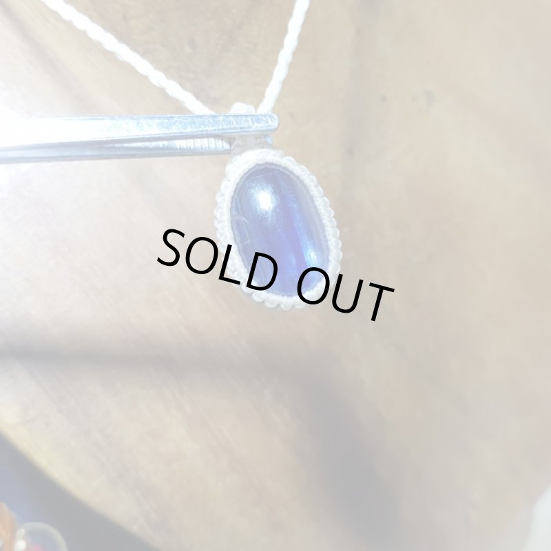 画像4: ☆06/10UP☆美しいヒマラヤの宝石。20*13mm激レア最高クオリティナチュラルブルーカイヤナイトカボション!最高品質:ヒマラヤの青い光1 (4)