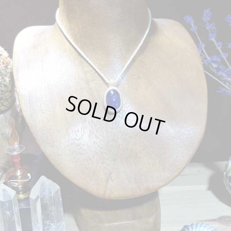 画像3: ☆06/10UP☆美しいヒマラヤの宝石。20*13mm激レア最高クオリティナチュラルブルーカイヤナイトカボション!最高品質:ヒマラヤの青い光1 (3)