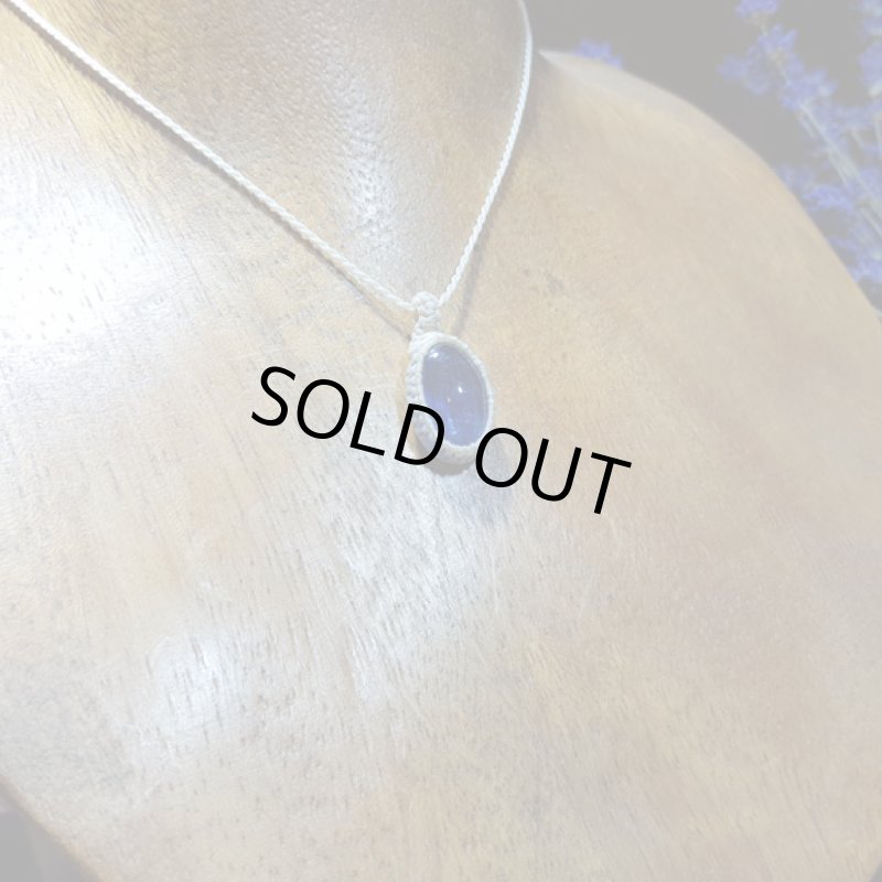 画像3: ☆06/10UP☆美しいヒマラヤの宝石。17*11mmナチュラルブルーカイヤナイトカボション！最高品質：ヒマラヤの青い光3 (3)