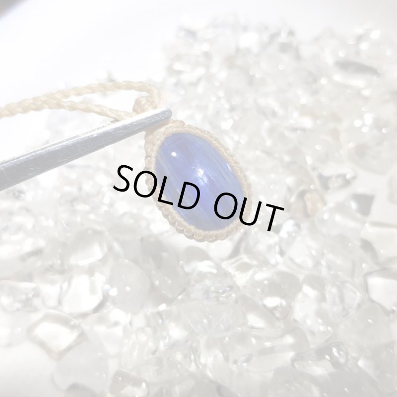 画像8: ☆06/10UP☆美しいヒマラヤの宝石。20*13mm激レア最高クオリティナチュラルブルーカイヤナイトカボション!最高品質:ヒマラヤの青い光1 (8)