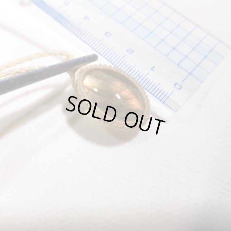 画像5: ☆10/07UP☆イエローピンク：満月へ世界へ：25*15mm:ホワイトベージュ新色：ピンクフィアンセ (5)