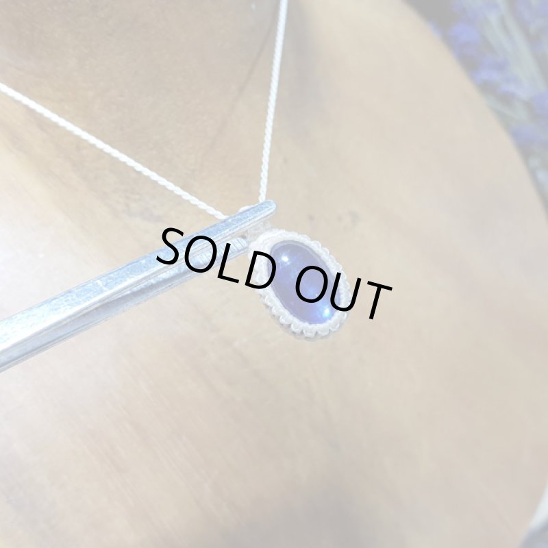 画像3: ☆06/10UP☆美しいヒマラヤの宝石。17*11mm激レア最高クオリティナチュラルブルーカイヤナイトカボション!最高品質:ヒマラヤの青い光2 (3)