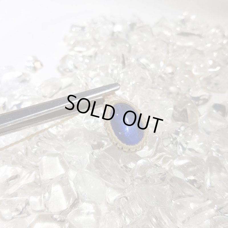 画像7: ☆06/10UP☆美しいヒマラヤの宝石。17*11mm激レア最高クオリティナチュラルブルーカイヤナイトカボション!最高品質:ヒマラヤの青い光2 (7)