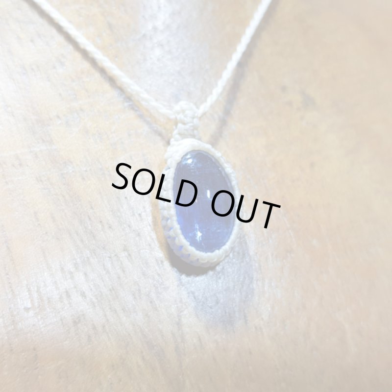 画像4: ☆06/10UP☆美しいヒマラヤの宝石。17*11mmナチュラルブルーカイヤナイトカボション！最高品質：ヒマラヤの青い光3 (4)