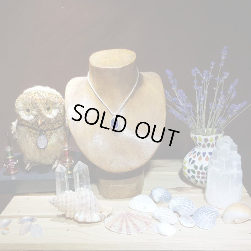 画像2: ☆06/10UP☆美しいヒマラヤの宝石。20*13mm激レア最高クオリティナチュラルブルーカイヤナイトカボション!最高品質:ヒマラヤの青い光1 (2)