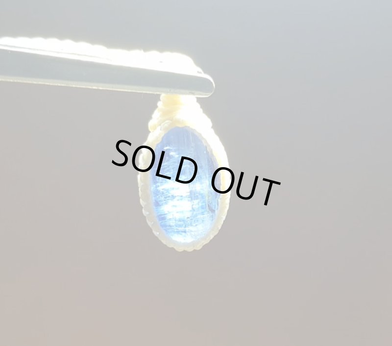 画像5: ☆06/10UP☆美しいヒマラヤの宝石。17*11mmナチュラルブルーカイヤナイトカボション！最高品質：ヒマラヤの青い光3 (5)