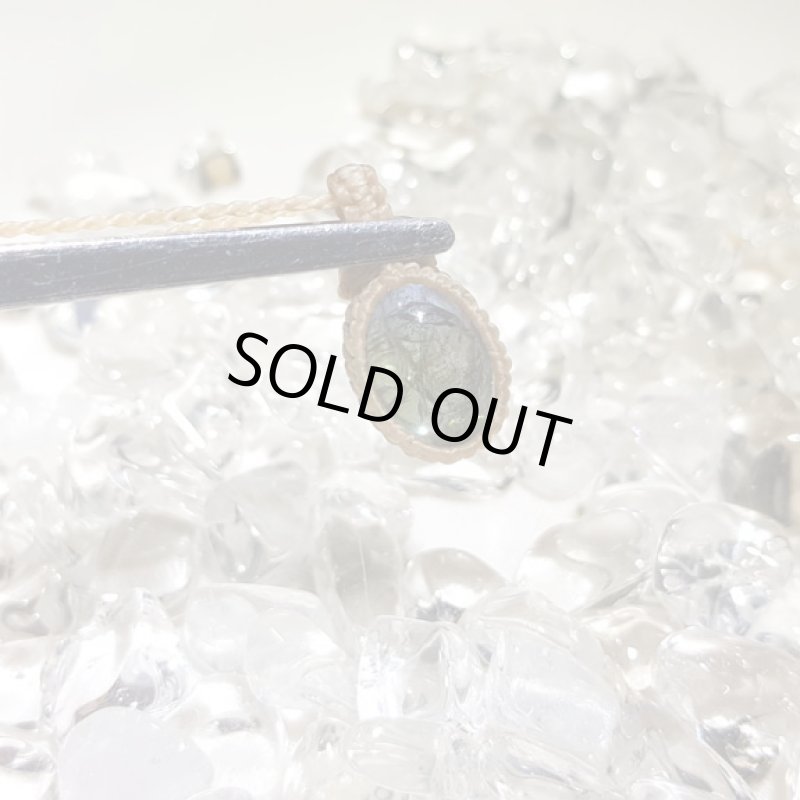 画像6: ☆10/07UP☆(*^^)v非加熱タンザナイトがついに登場：透明度の高い美しい宝石：タンザニアメレラニ鉱山産出の新しい宝石：メレラニ1 (6)