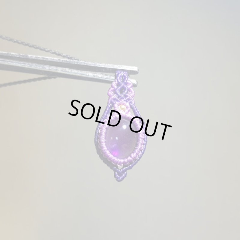 画像5: ☆11/05UP☆(*^^)vアメジスト小粒デザイン:お買い得:かわいい小さいタイプ:2月の誕生石:パープルヘーデン2 (5)