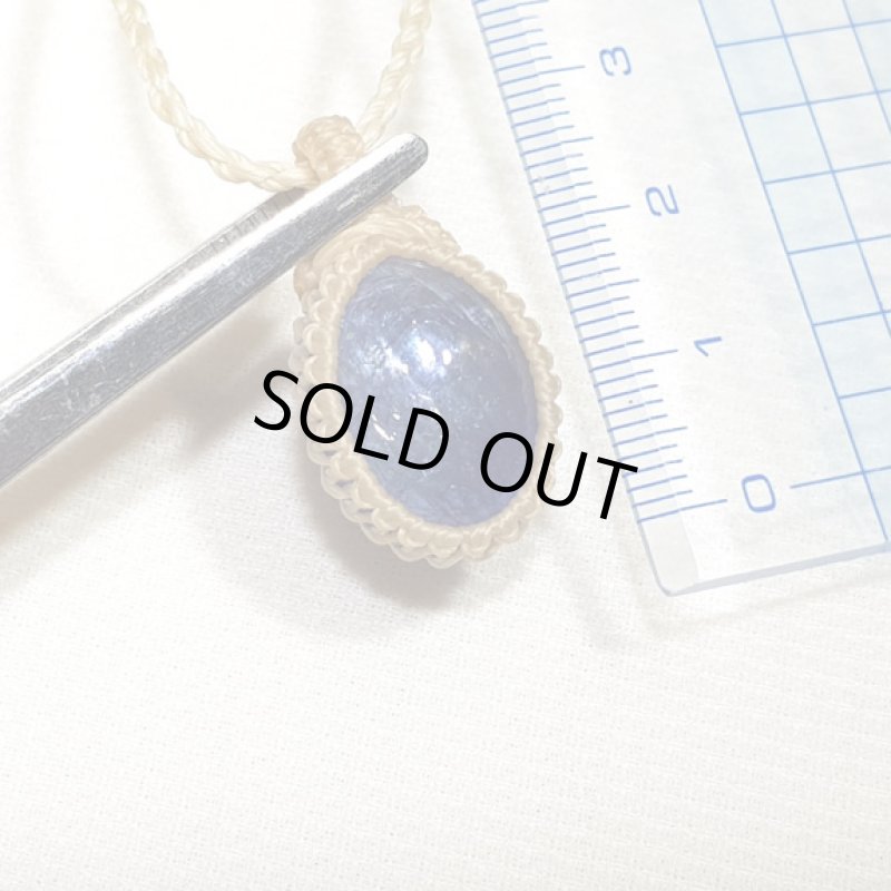 画像11: ☆11/05UP☆非加熱バイカラータンザナイト:タンザニアメレラニ鉱山産出の新しい宝石：青い地球 (11)