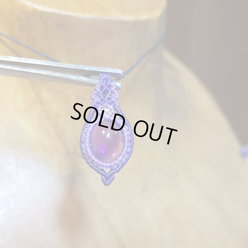 画像4: ☆11/05UP☆(*^^)vアメジスト小粒デザイン:お買い得:かわいい小さいタイプ:2月の誕生石:パープルヘーデン2 (4)