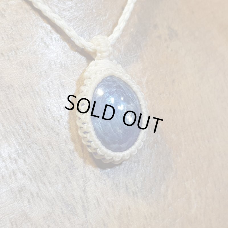 画像4: ☆11/05UP☆非加熱バイカラータンザナイト:タンザニアメレラニ鉱山産出の新しい宝石：青い地球 (4)