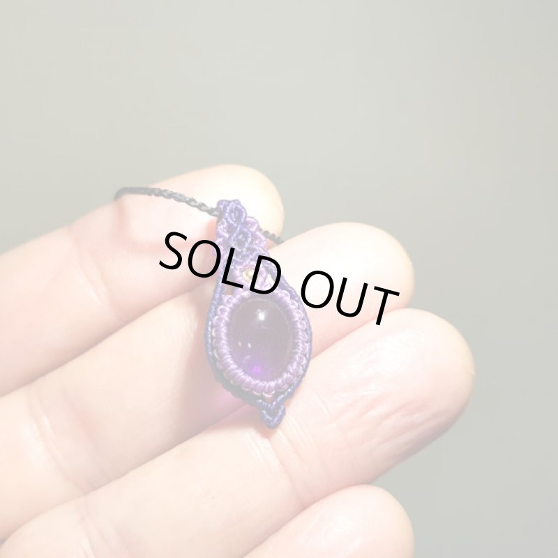 画像10: ☆11/05UP☆(*^^)vアメジスト小粒デザイン:お買い得:かわいい小さいタイプ:2月の誕生石:パープルヘーデン2 (10)