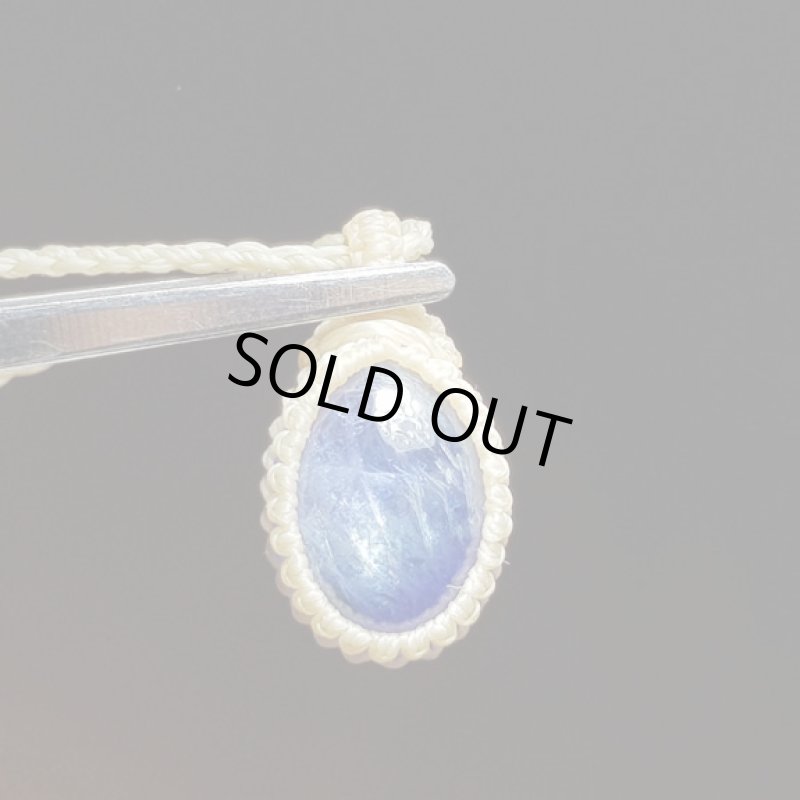 画像6: ☆11/05UP☆非加熱バイカラータンザナイト:タンザニアメレラニ鉱山産出の新しい宝石：青い地球 (6)