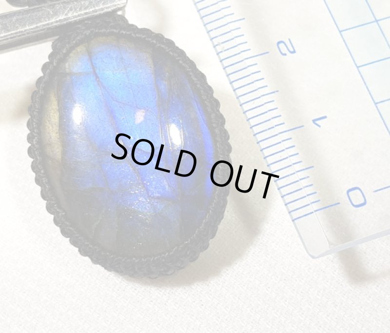 画像7: ☆12/07UP☆満月へ向けて：地球のかけらディープブルーラブラドライト：ロイヤルシーナリー (7)