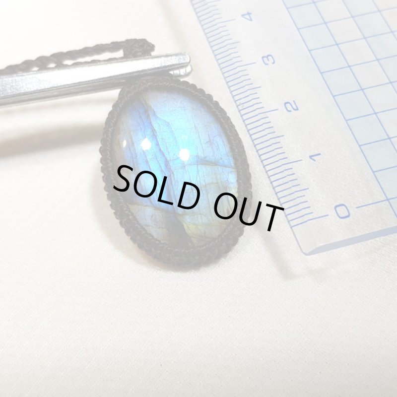 画像6: ☆12/07UP☆満月へ向けて：地球のかけらキャラバンラブラドライト：トリッピングライフ (6)