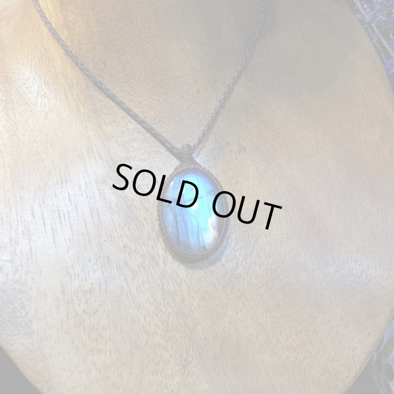 画像3: ☆12/07UP☆満月へ向けて：地球のかけらキャラバンラブラドライト：クリアアース (3)