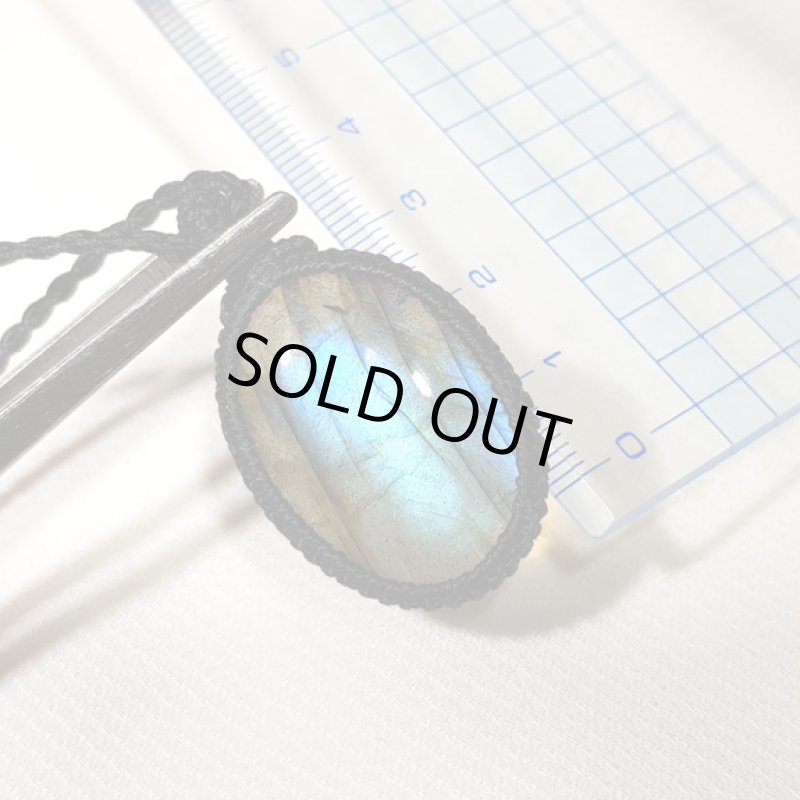 画像5: ☆12/07UP☆満月へ向けて:地球のかけらブルーラブラドライト:ブルーサンセット (5)