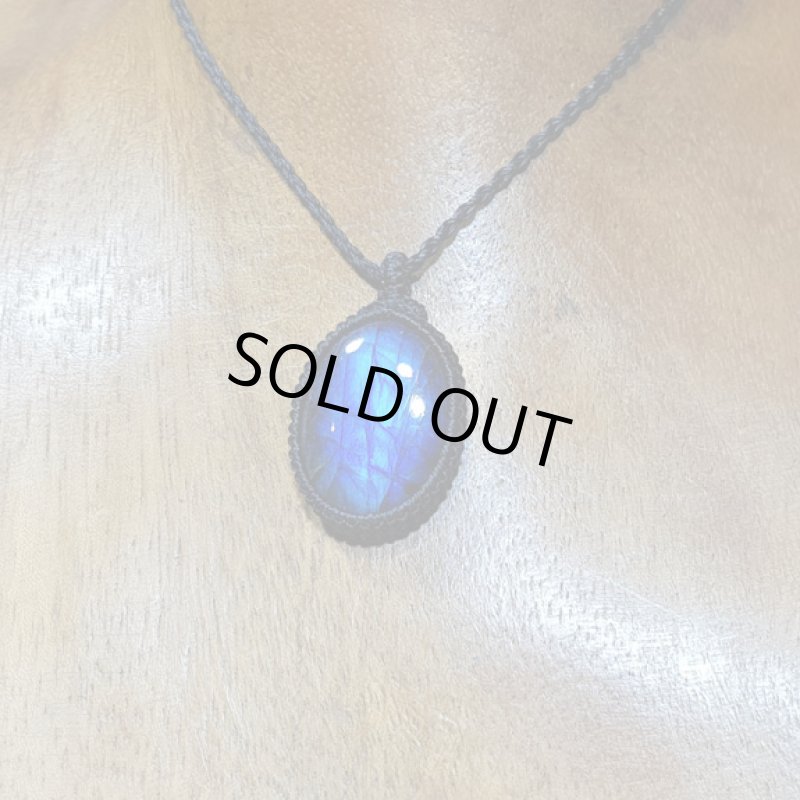 画像3: ☆12/07UP☆満月へ向けて：地球のかけらディープブルーラブラドライト：ロイヤルシーナリー (3)