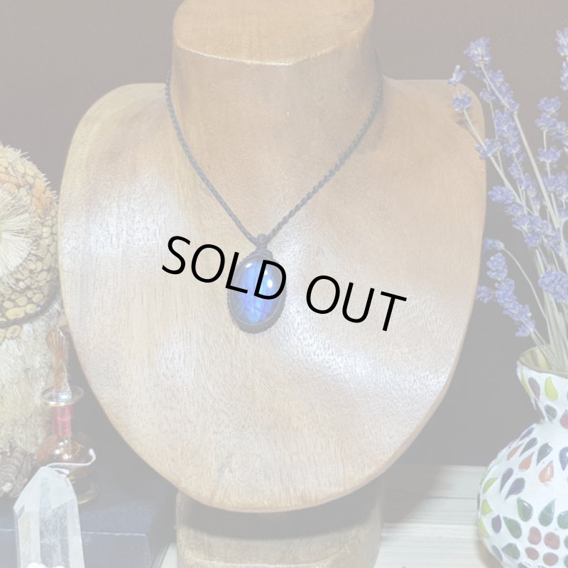 画像2: ☆12/07UP☆満月へ向けて：地球のかけらディープブルーラブラドライト：ロイヤルシーナリー (2)